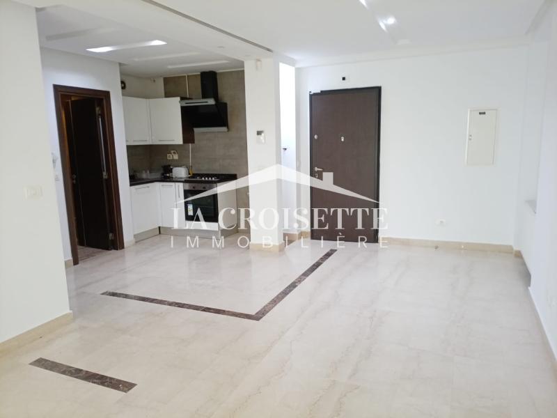 Appartement S+1 aux Jardins de Carthage